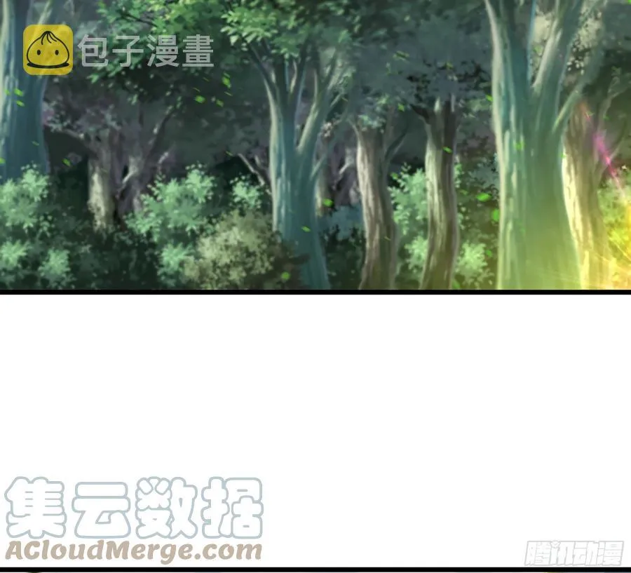 299- 认可 第79页
