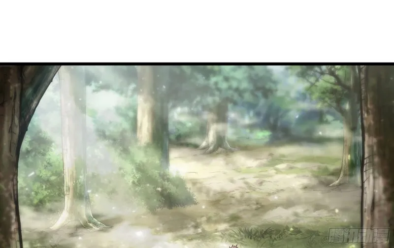 300- 独处时间1 第6页