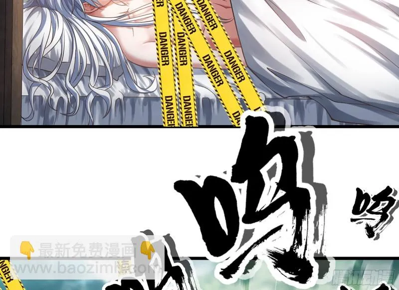 300- 独处时间1 第46页