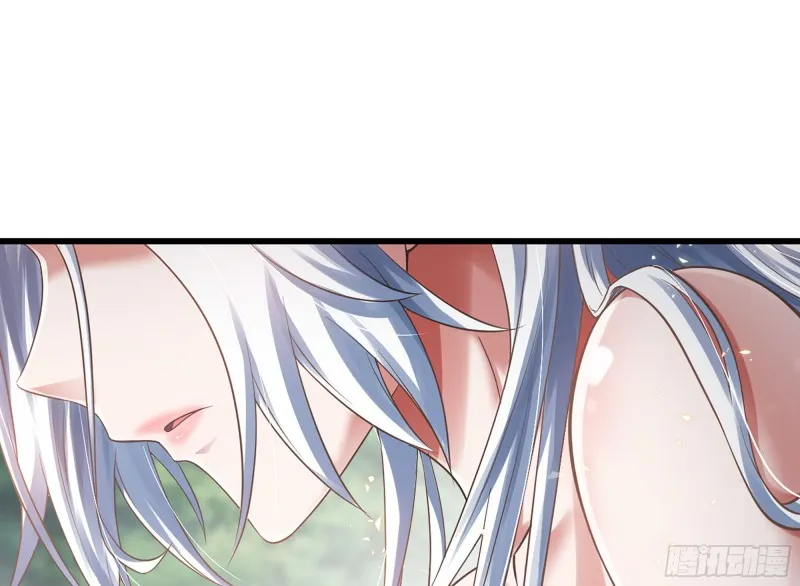 300- 独处时间1 第54页