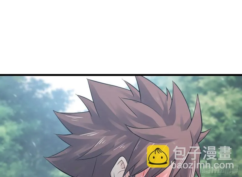 300- 独处时间1 第66页