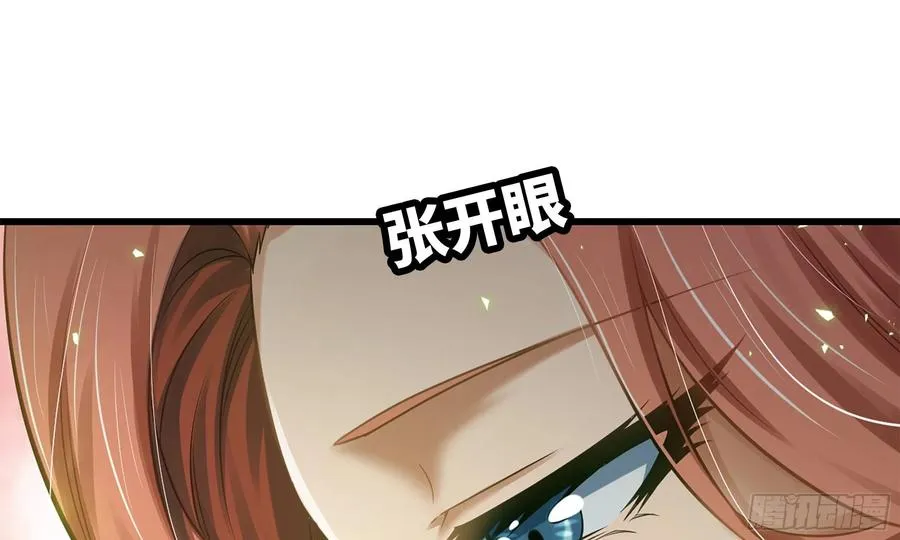302- 戒指 第2页
