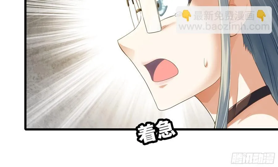 302- 戒指 第12页