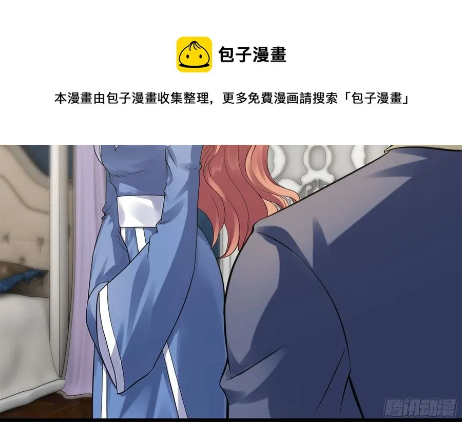 302- 戒指 第44页