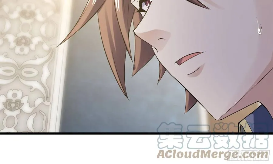 302- 戒指 第49页