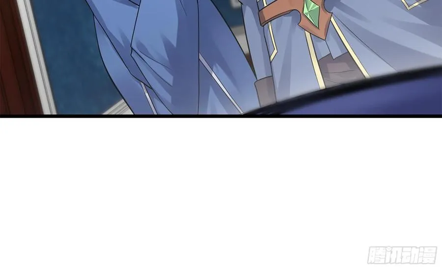 302- 戒指 第57页