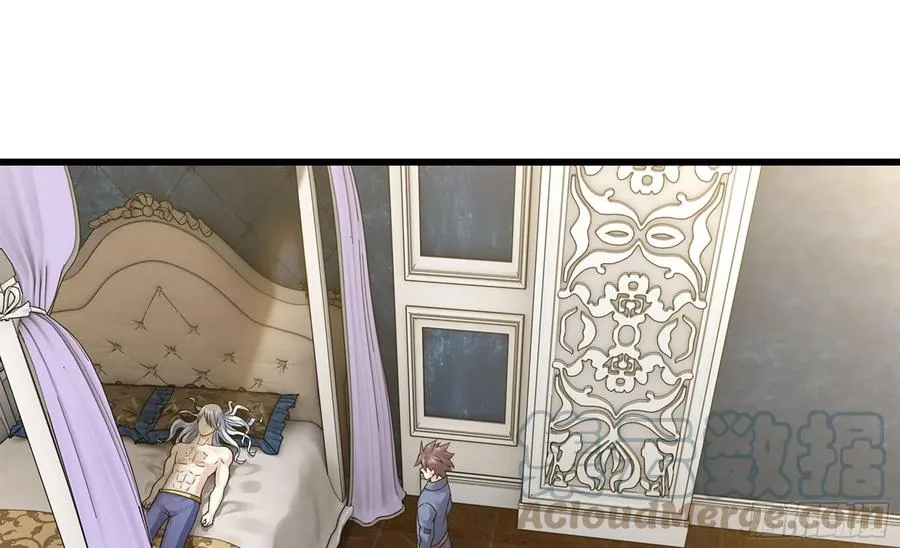 302- 戒指 第64页