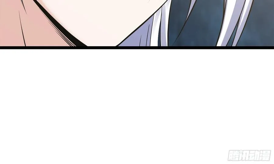 302- 戒指 第81页