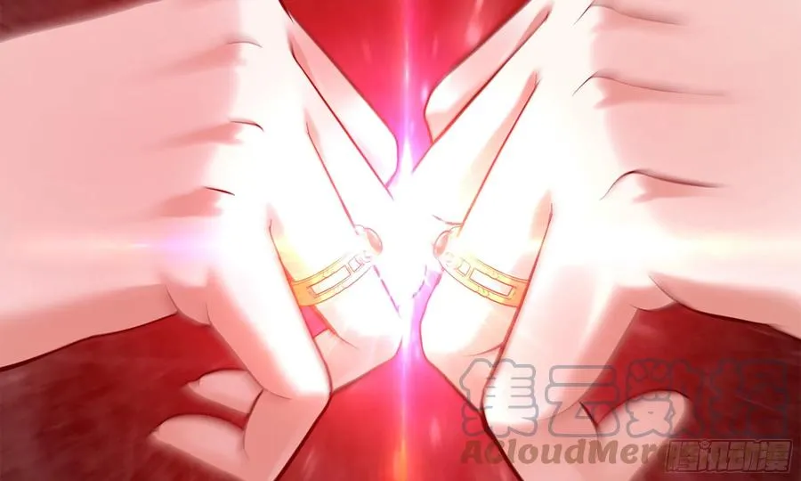 302- 戒指 第85页