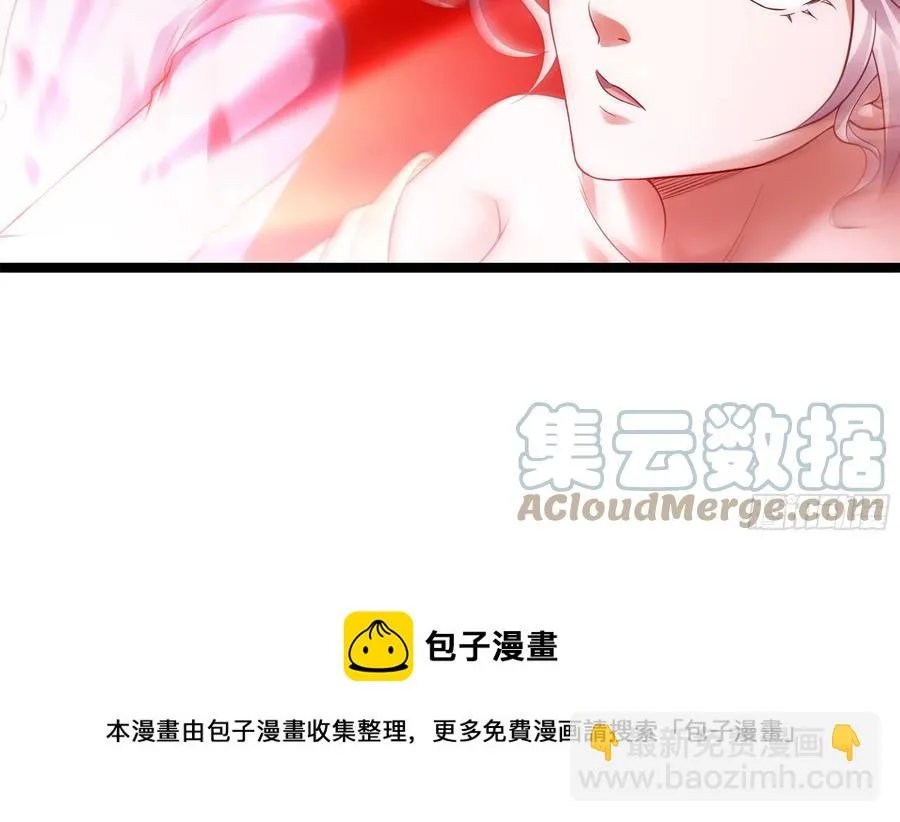 302- 戒指 第97页
