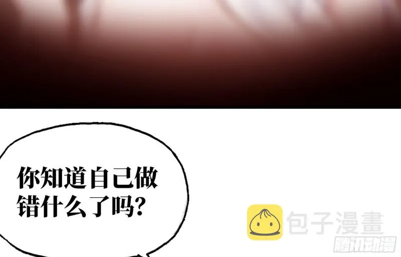301- 独处时间2 第7页