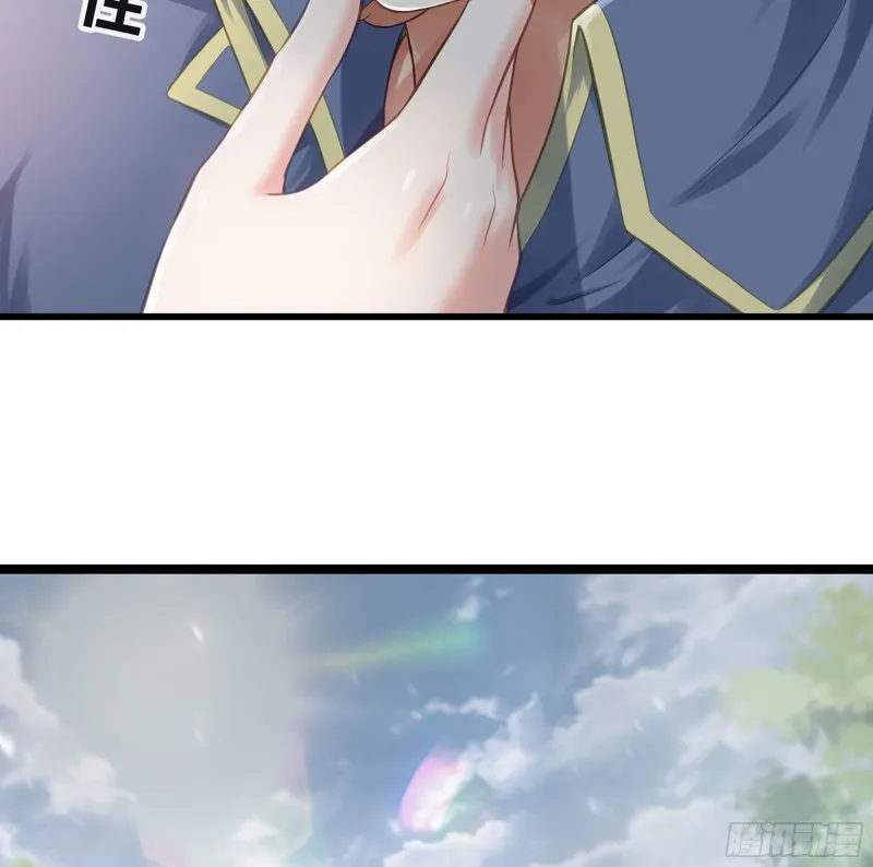 301- 独处时间2 第37页