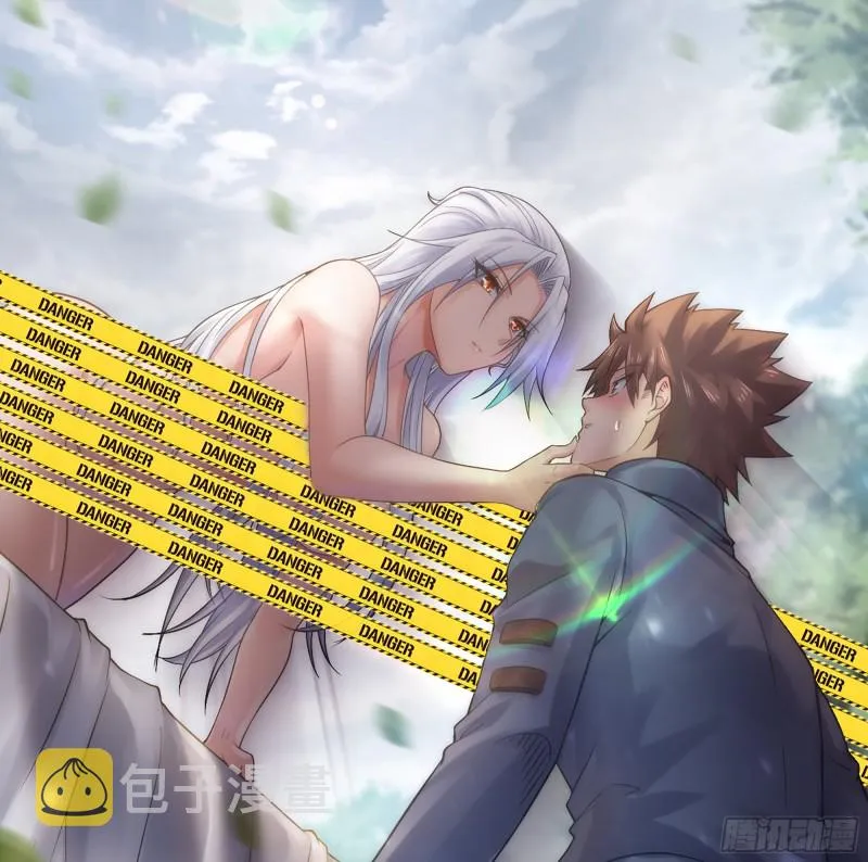301- 独处时间2 第38页