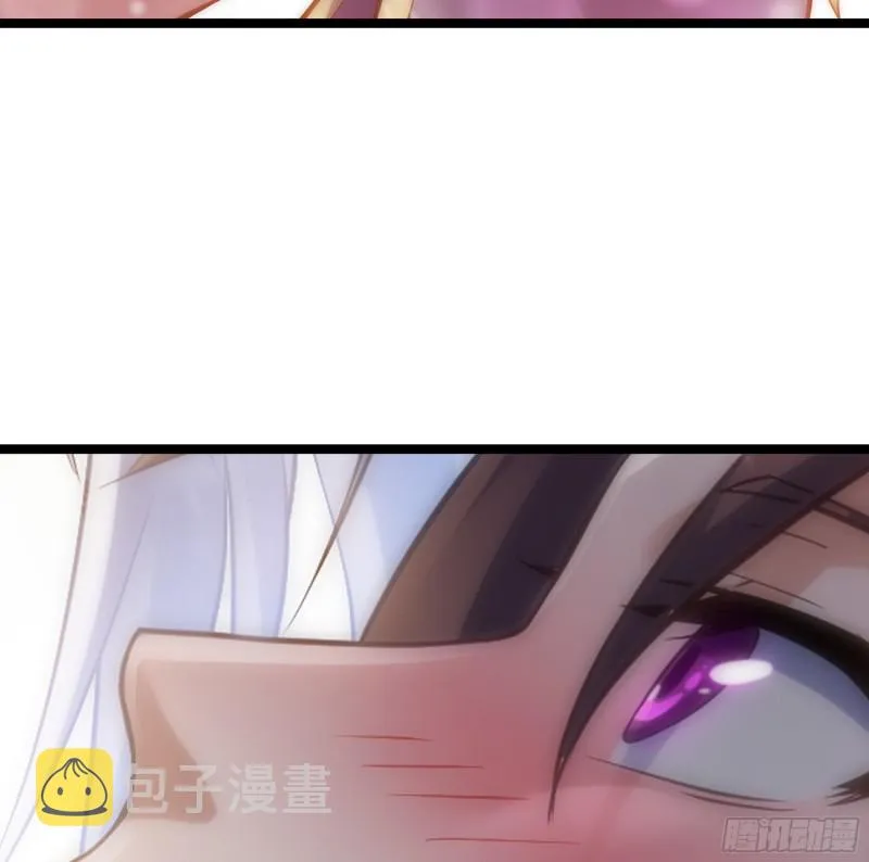 301- 独处时间2 第43页