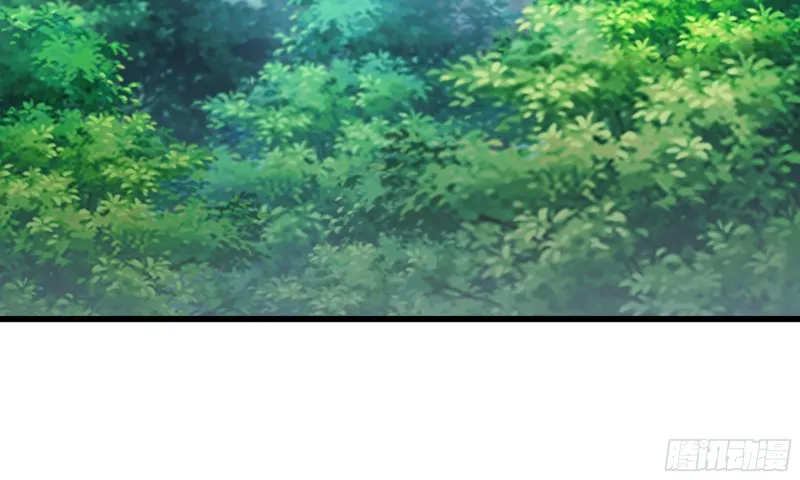301- 独处时间2 第53页