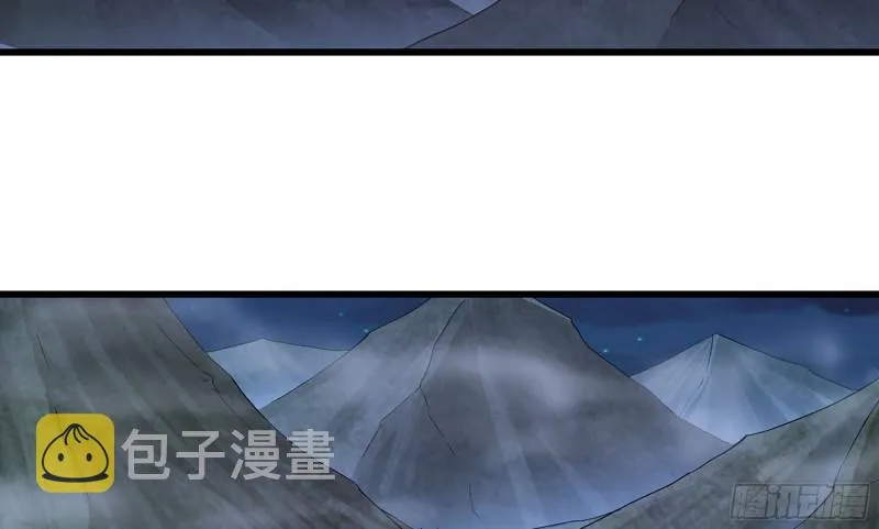 301- 独处时间2 第56页