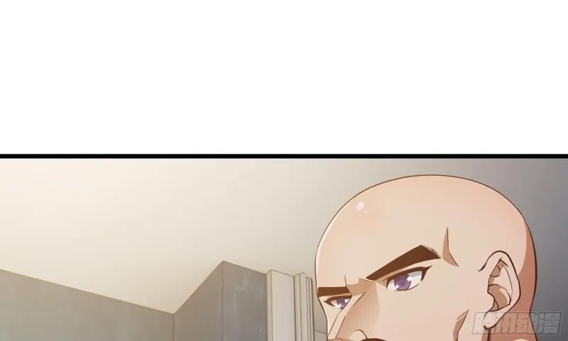 301- 独处时间2 第62页