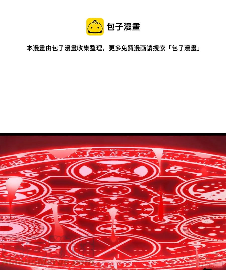 303- 这个世界 第1页