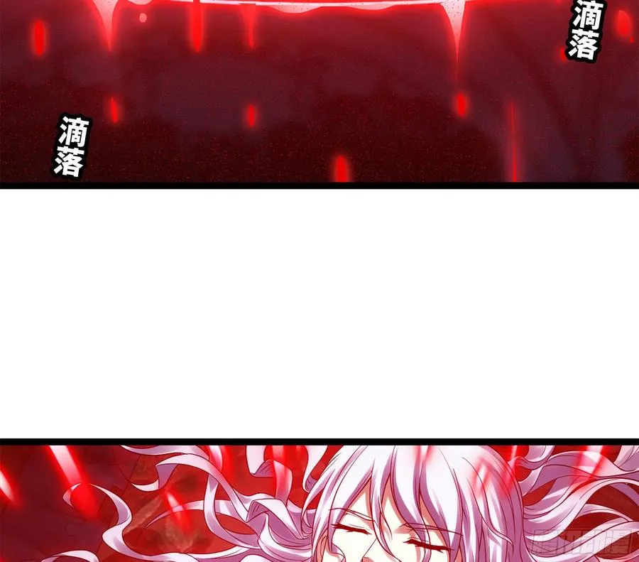 303- 这个世界 第2页
