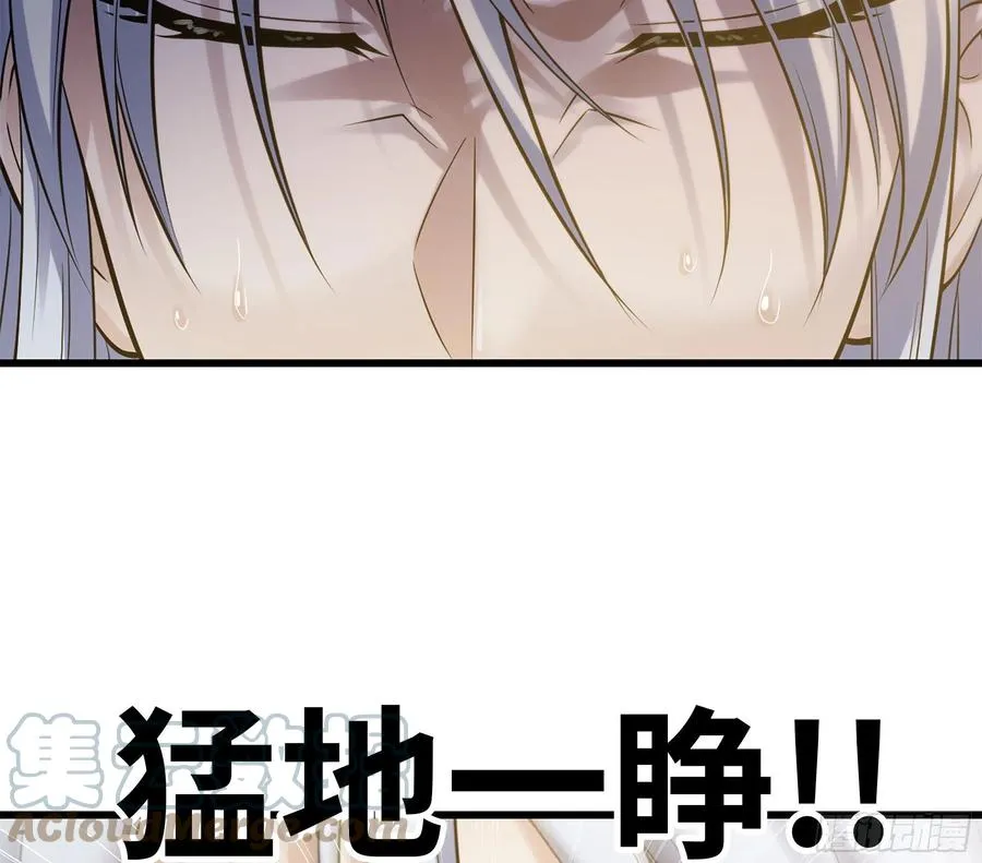 303- 这个世界 第31页
