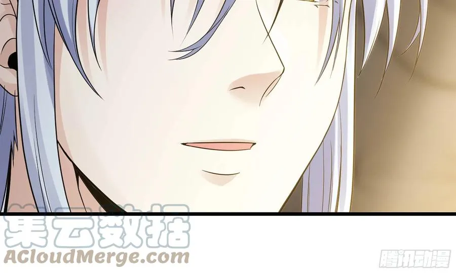 303- 这个世界 第64页