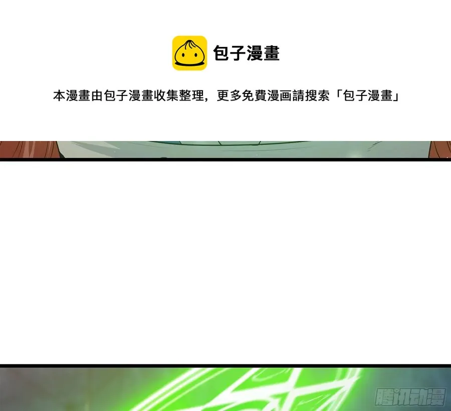 303- 这个世界 第69页