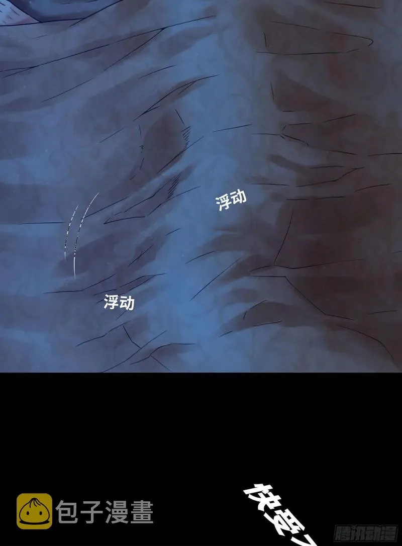 305- 交付力量 第6页