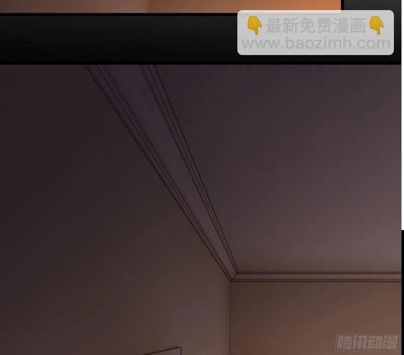 304- 挠痒痒 第7页
