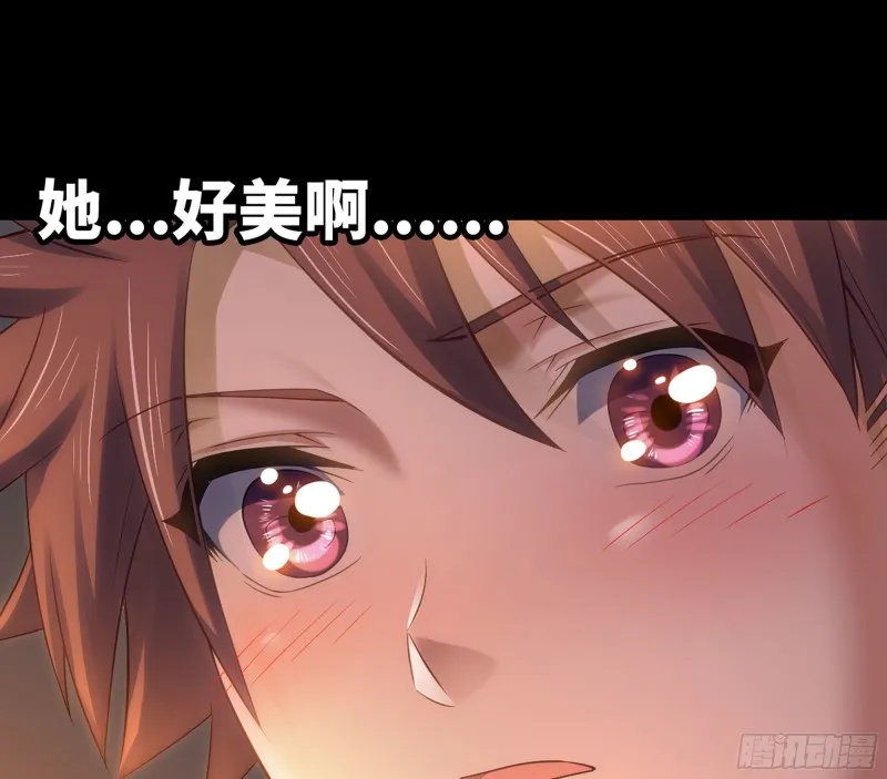 304- 挠痒痒 第28页