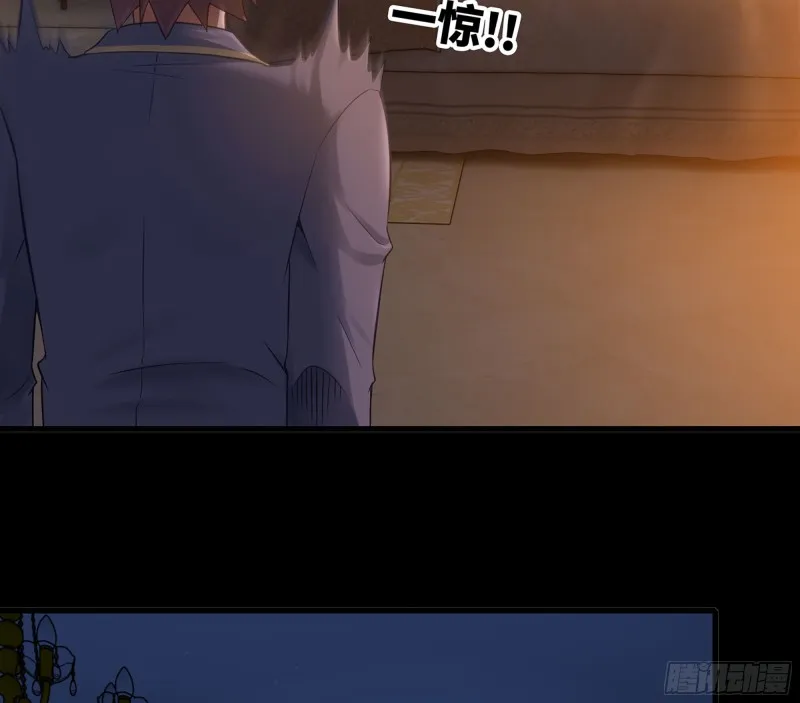 304- 挠痒痒 第35页