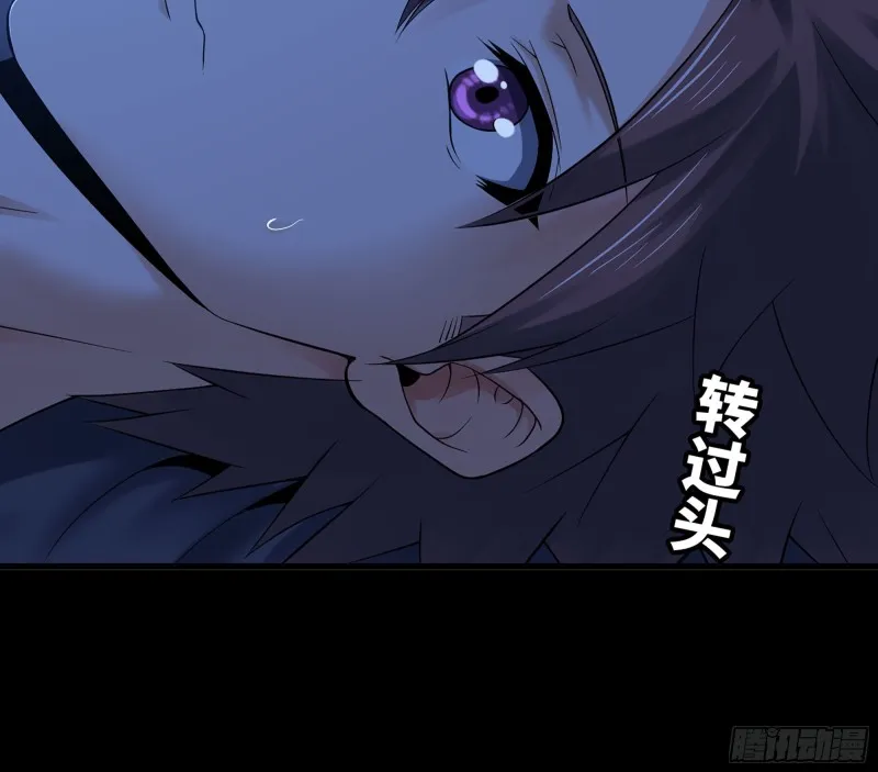 304- 挠痒痒 第46页