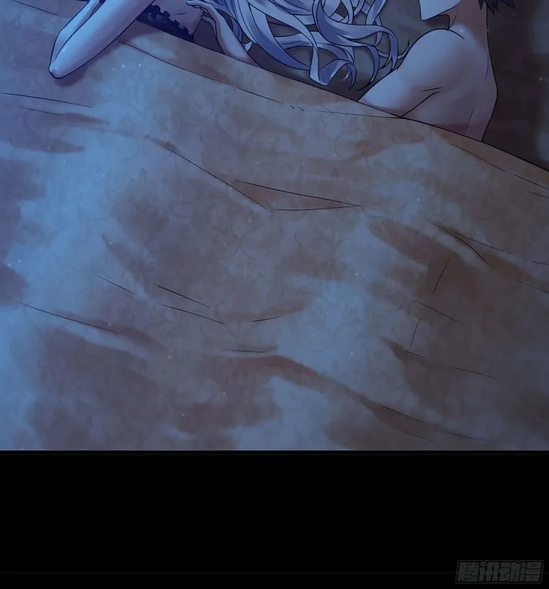 304- 挠痒痒 第59页