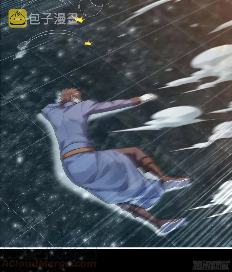 309- 领域发动！ 第25页