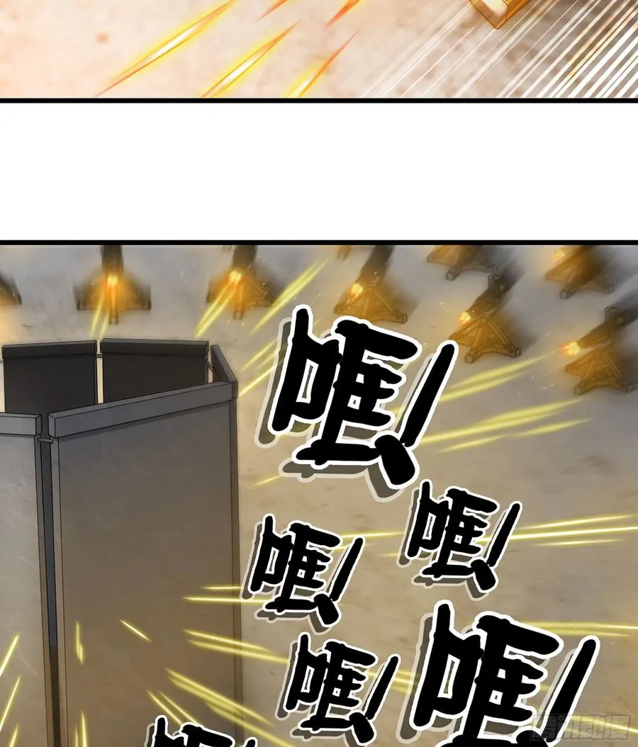 308- 锻造领域 第6页