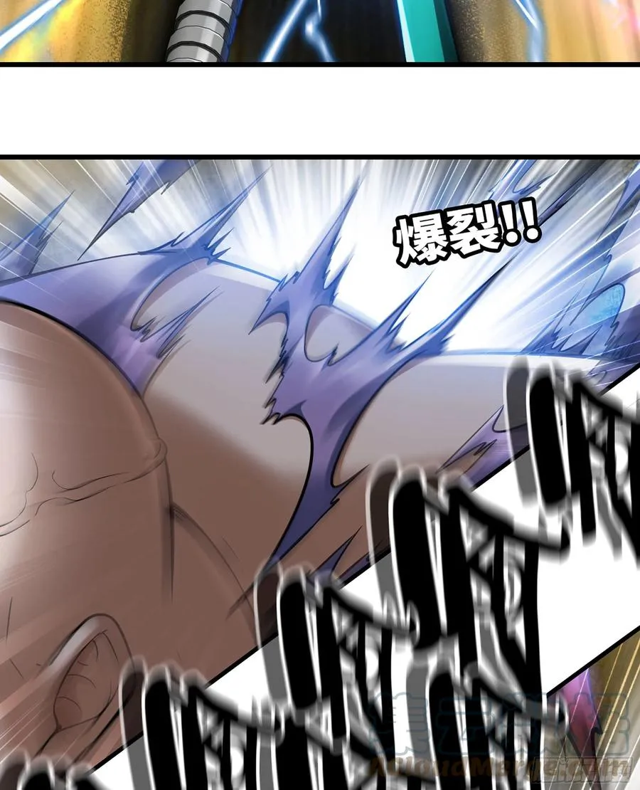 308- 锻造领域 第19页
