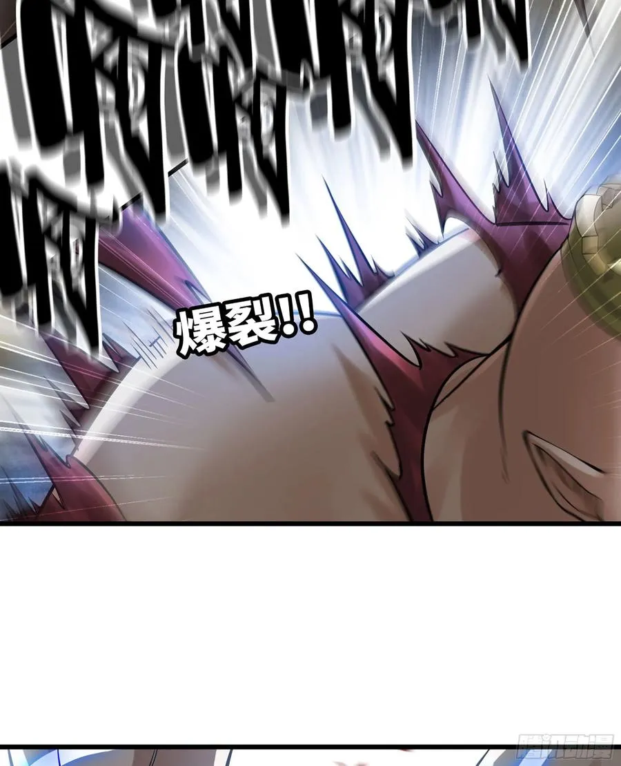 308- 锻造领域 第20页