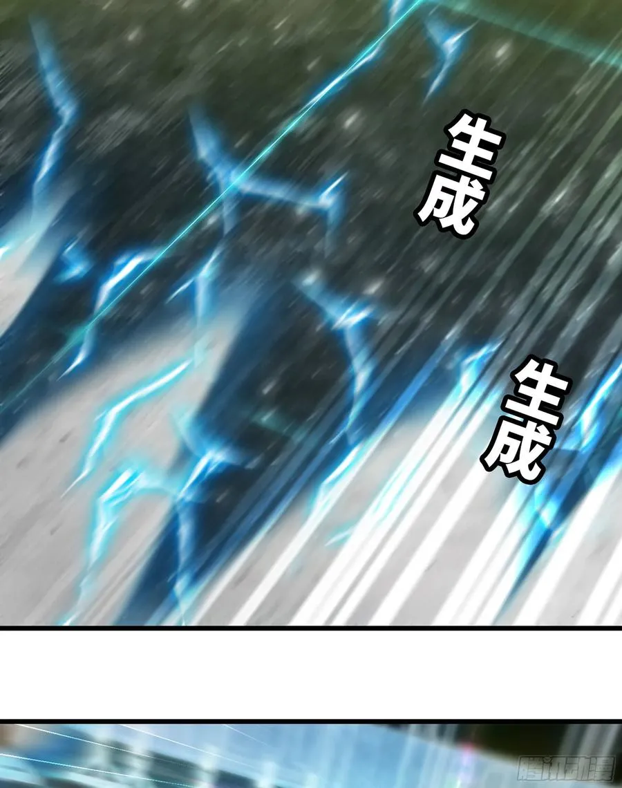 308- 锻造领域 第26页