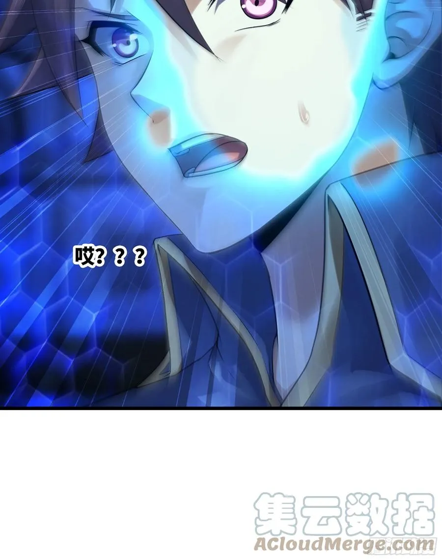 308- 锻造领域 第31页