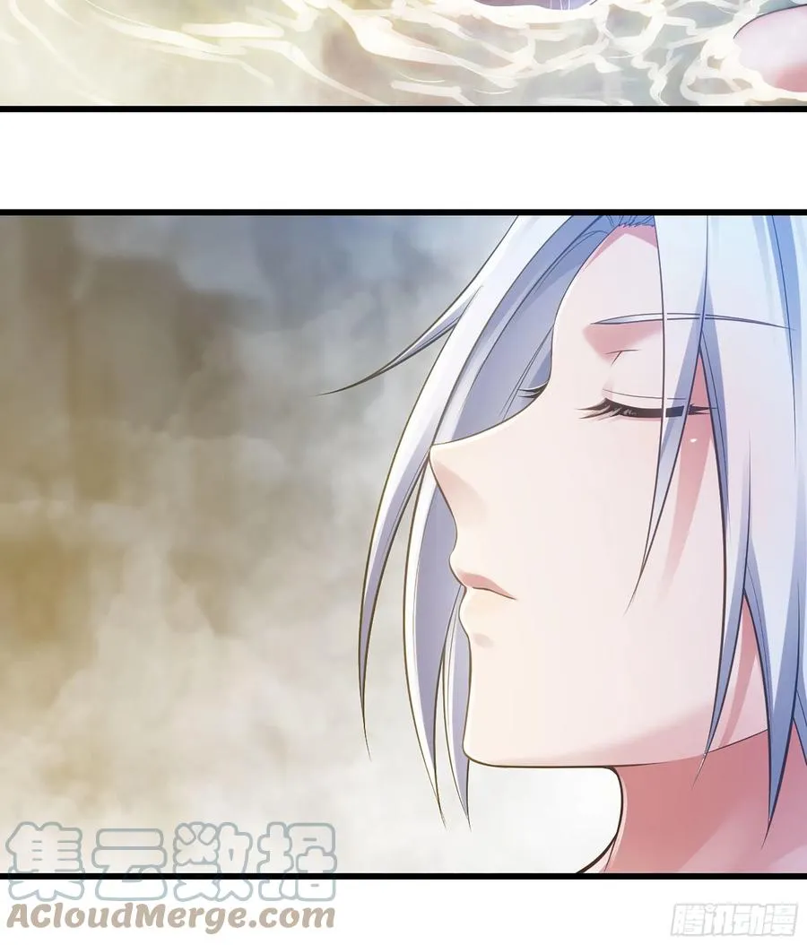 312- 真舒服啊 第31页