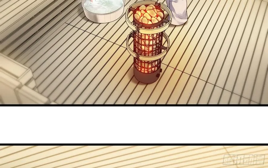 316- 又一次的希望 第3页