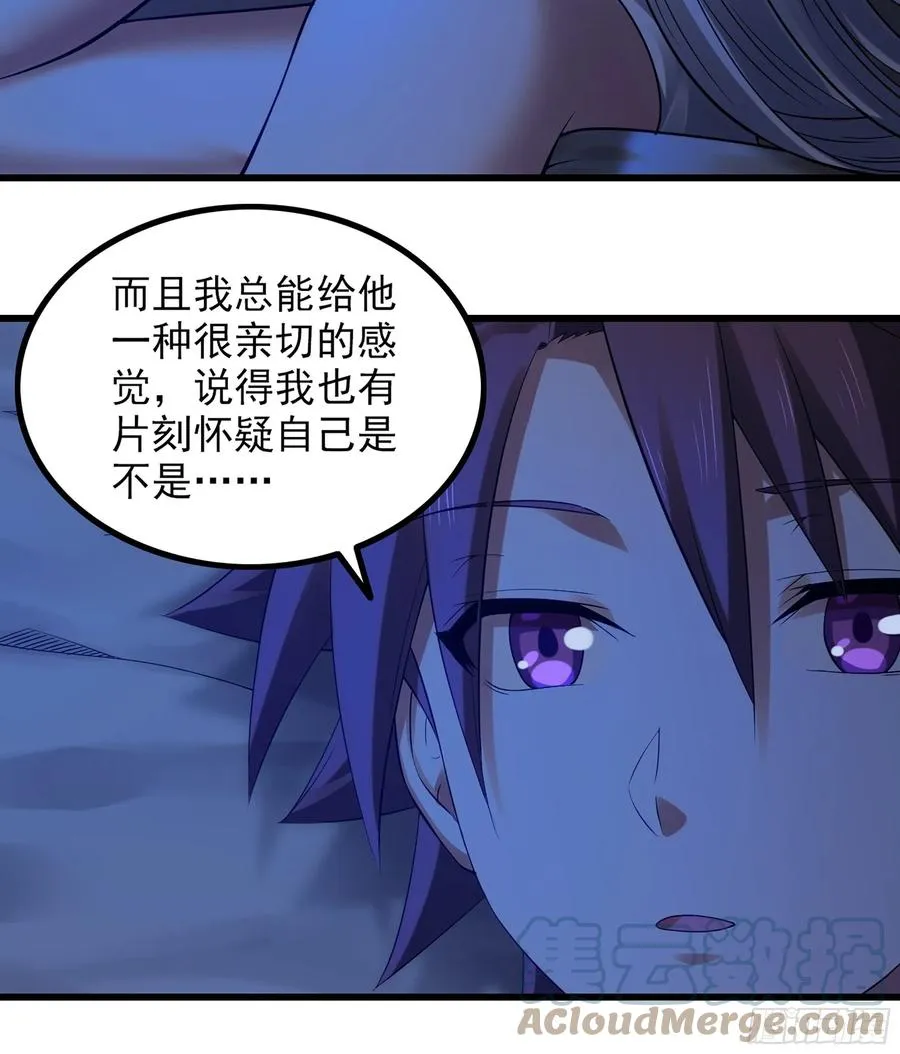 316- 又一次的希望 第31页