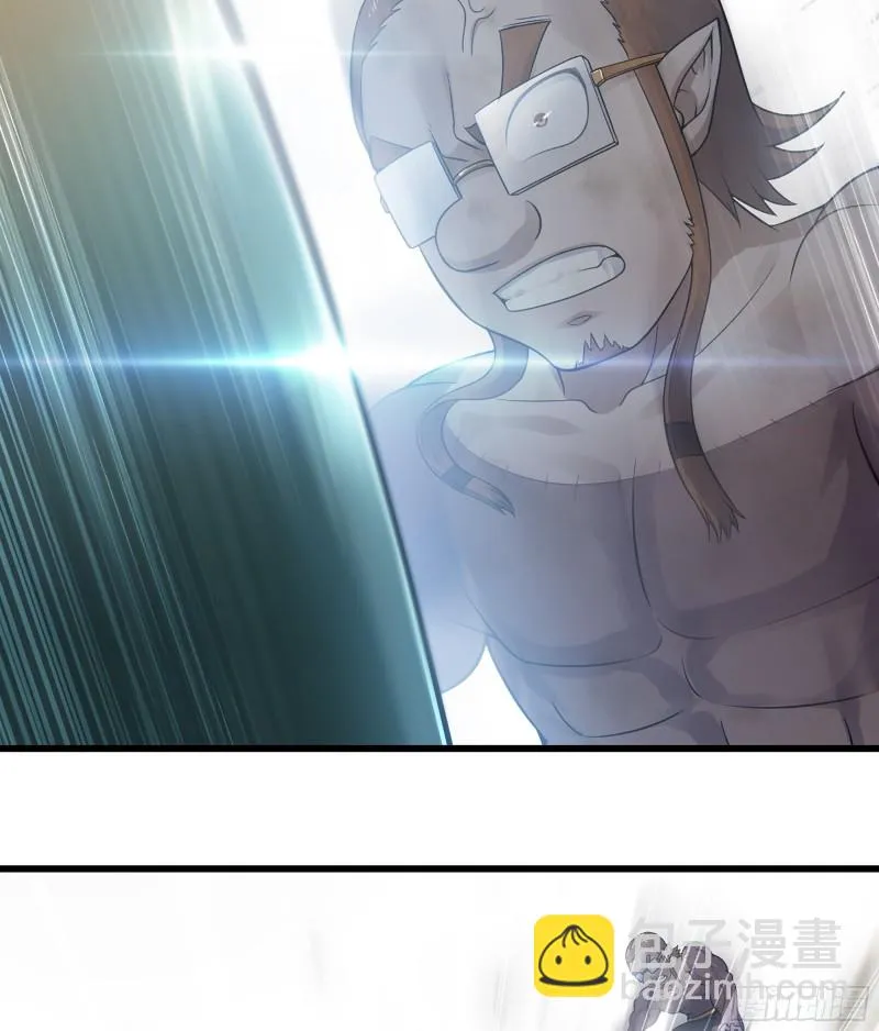 318- 觐见魔王 第26页