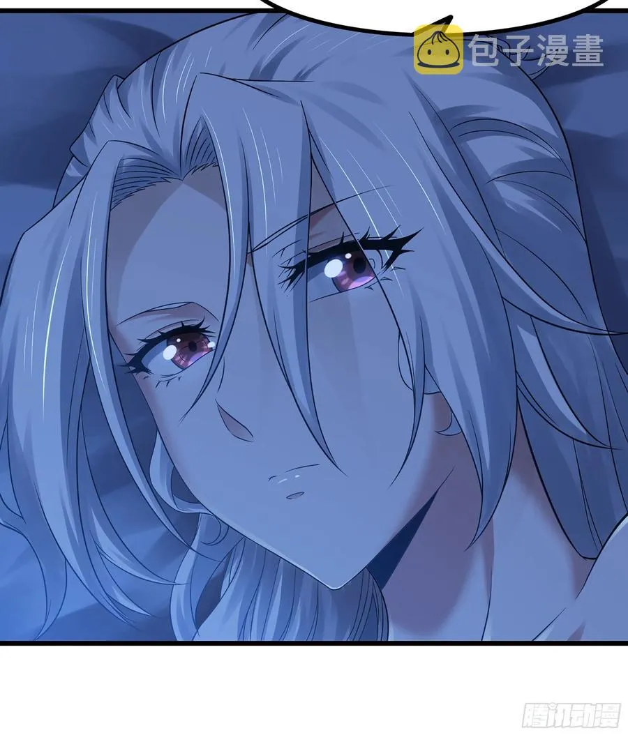 317- 启程回航 第17页