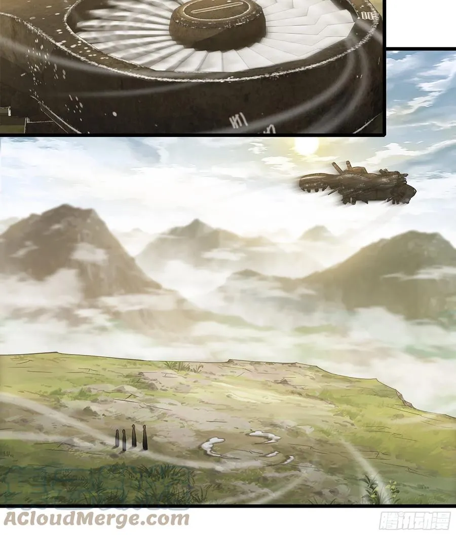 317- 启程回航 第31页