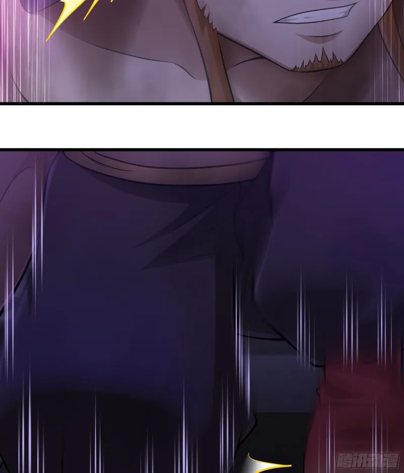 319- 赐予你魔力 第3页