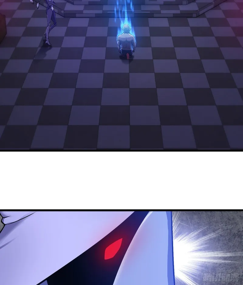 319- 赐予你魔力 第23页