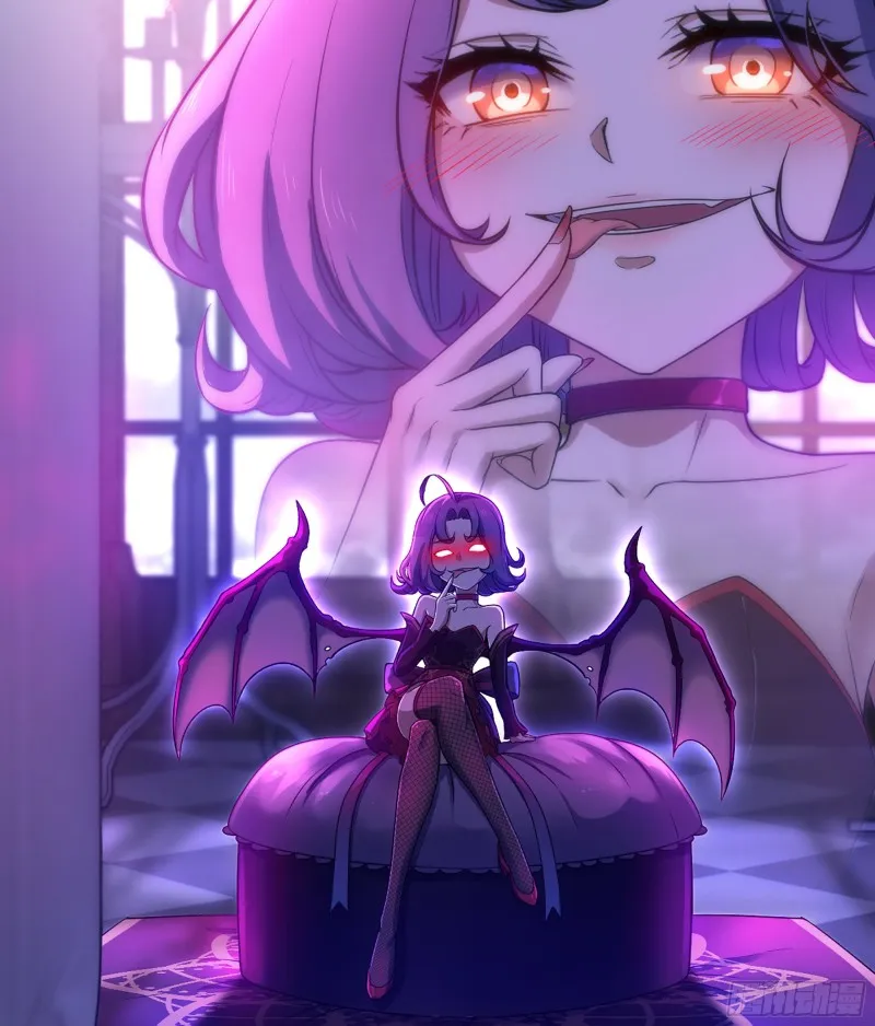 319- 赐予你魔力 第30页