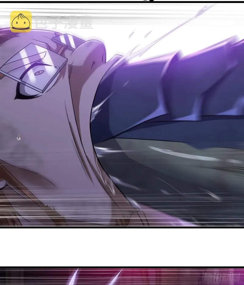 319- 赐予你魔力 第44页