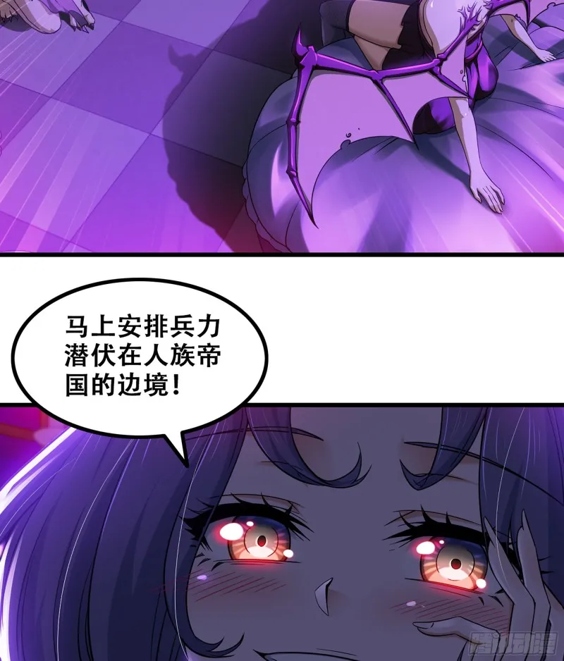 320- 危机四伏 第15页