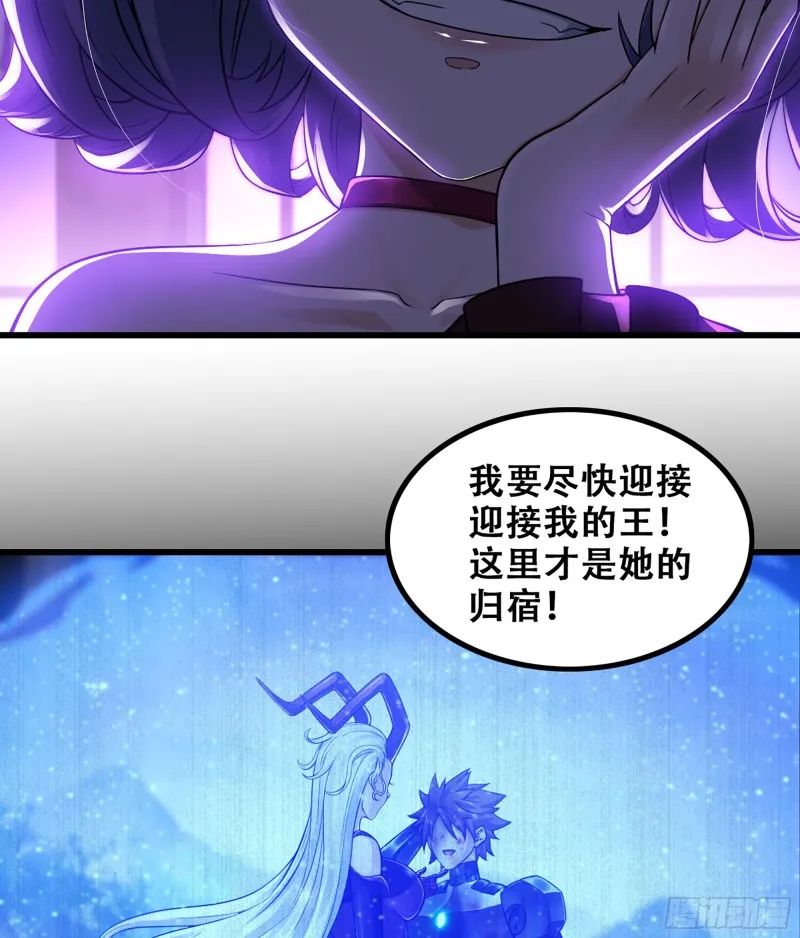 320- 危机四伏 第16页